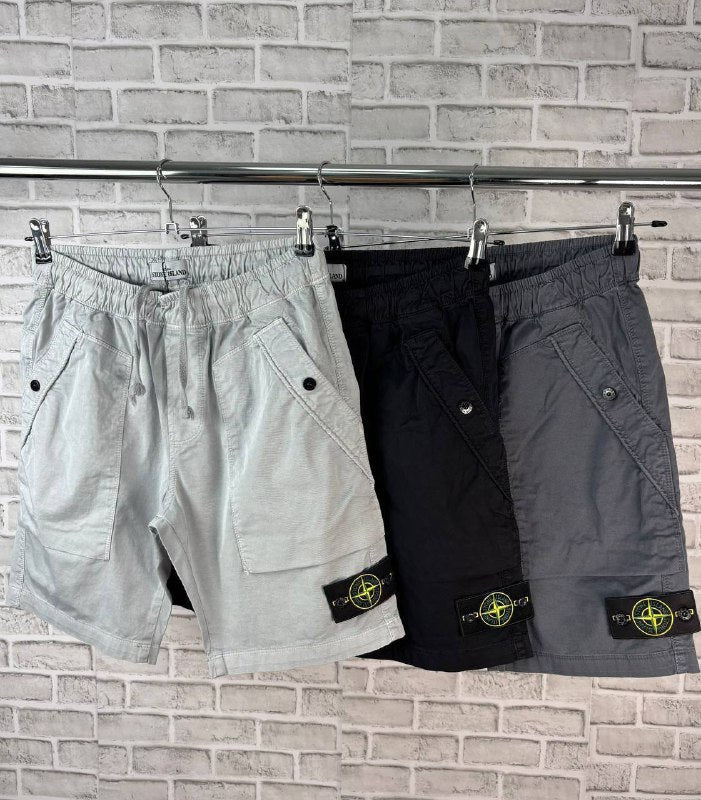 Stone Island Stretch-Cotton Bermuda Cargo Shorts UK Reps AAA Quality