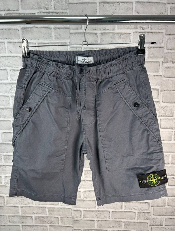 Stone Island Stretch-Cotton Bermuda Cargo Shorts UK Reps AAA Quality