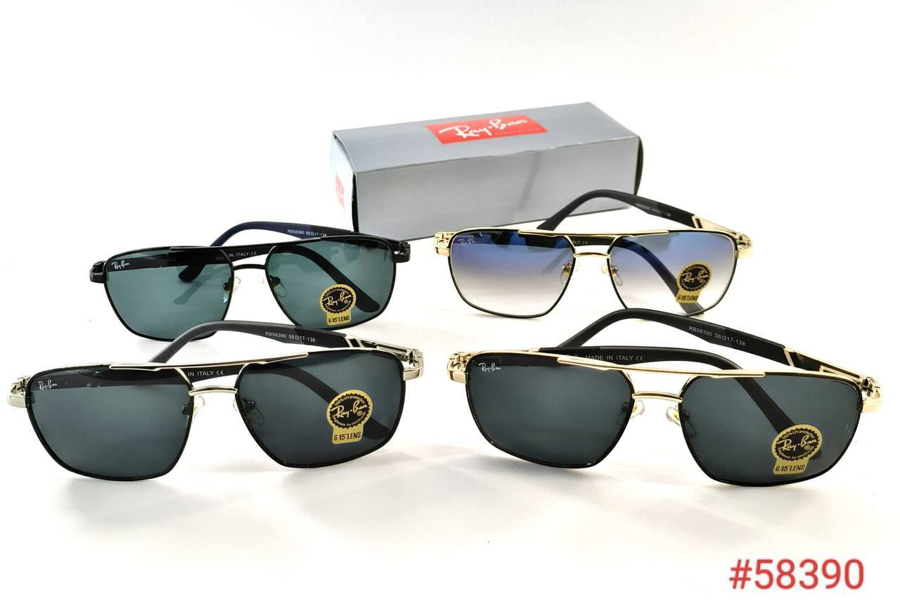 Ray-Ban Navigator Sunglasses UK Reps AAA Quality