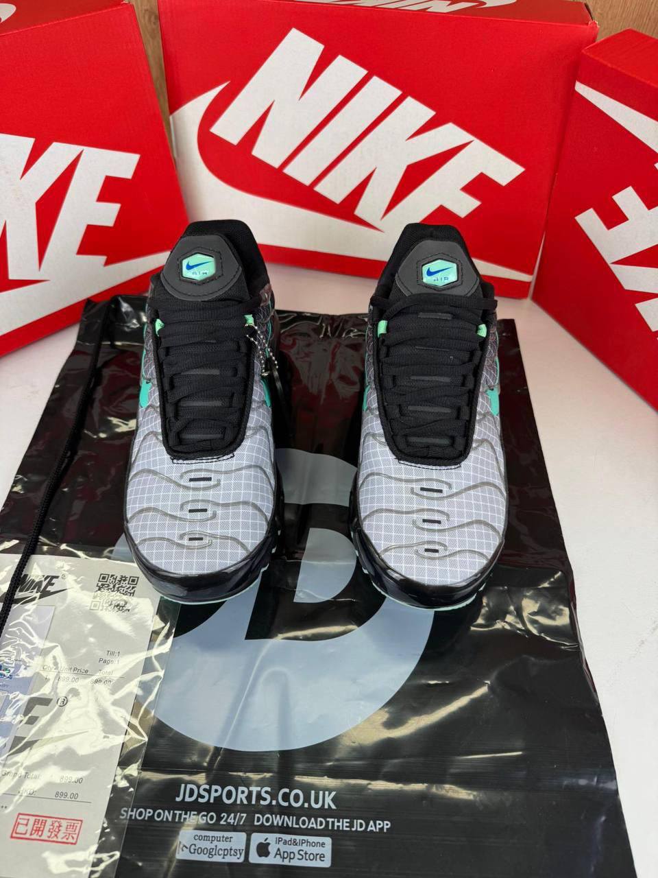 Nike Air Max Plus "Spirograph" (Green Glow) UK Reps AAA Quality