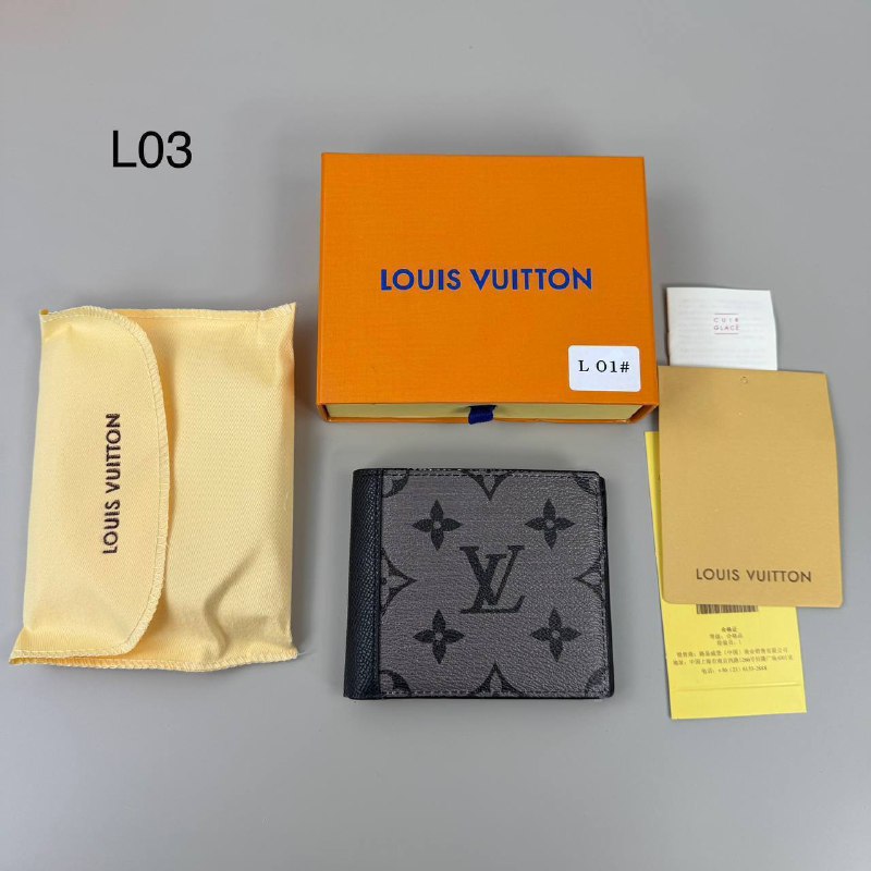 LV Luxury Men's Designer Monogram Wallet Collection AAA Quality Reps UK