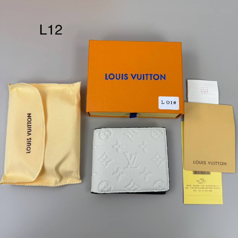 LV Luxury Men's Designer Monogram Wallet Collection AAA Quality Reps UK