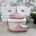 Aus Wooli Ugg Croydon Sheepskin Wool Ankle Braid Sliders Womens in Light Pink Color Best Sale UK Reps AAA Quality