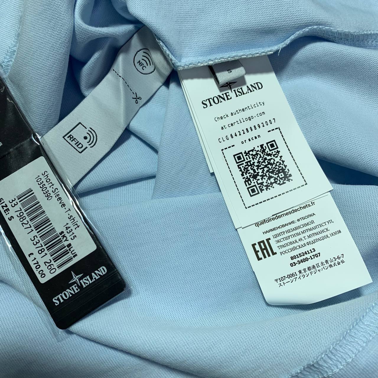 Stone Island Compass Logo Mens T-Shirts in Multiple Colors UK Reps AAA Quality
